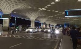 2 दिन बंद रहेगा शिवाजी एयरपोर्ट