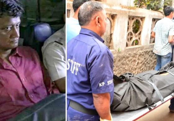 पेंशन की खातिर 3 साल तक मां के शव को रखा फ्रिज में