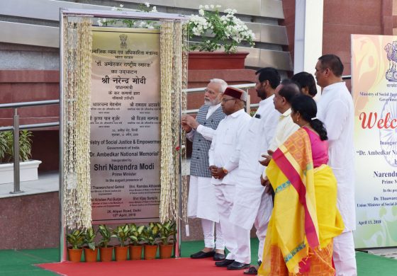 न्यू इंडिया बाबा साहेब के भी सपनों का भारत: मोदी