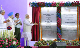 निर्यात को बढ़ाये जाने की आवश्यकता, प्रधानमंत्री