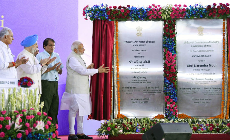 निर्यात को बढ़ाये जाने की आवश्यकता, प्रधानमंत्री