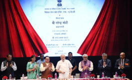 एम्‍स में राष्‍ट्रीय वृद्धजन केंद्र की आधारशिला