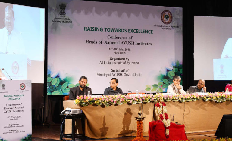 राष्ट्रीय आयुष संस्थान पथप्रदर्शक के रूप में विकसित होंगे : श्रीपद नाइक