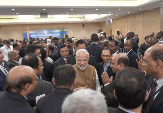 भारत-रवांडा बिजनेस फोरम में पीएम मोदी का भाषण