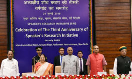 पांच डी से लोकतंत्र मजबूत होता है: कोविंद