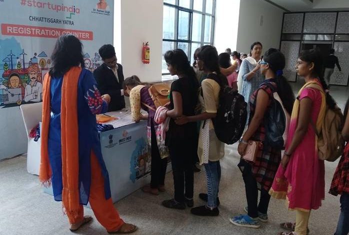 छत्‍तीसगढ़ में स्‍टार्टअप भारत यात्रा प्रारंभ हुई