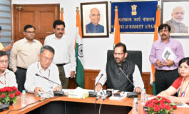 नेशनल स्‍कॉलरशिप पोर्टल मोबाइल ऐप लांच