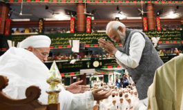 प्रधानमंत्री मोदी इंदौर में अशरा मुबारक़ा में शामिल हुए