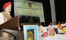 सी-डैक सूचना मीडिया सर्वर (सीआईएमएस) लॉन्च