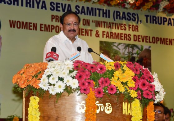 भारतीय संस्‍कृति प्रतिभा और सेवा को प्रोत्‍साहित करती है : उपराष्‍ट्रपति