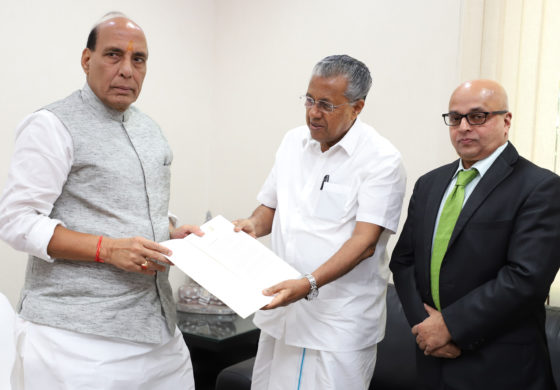 लोकतंत्र में हिंसा की कोई जगह नहीं :राजनाथ सिंह