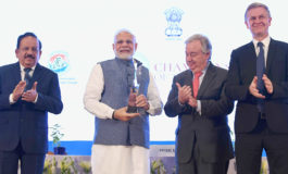प्रधानमंत्री ‘चैम्पियन्स ऑफ द अर्थ अवार्ड 2018’ से सम्मानित