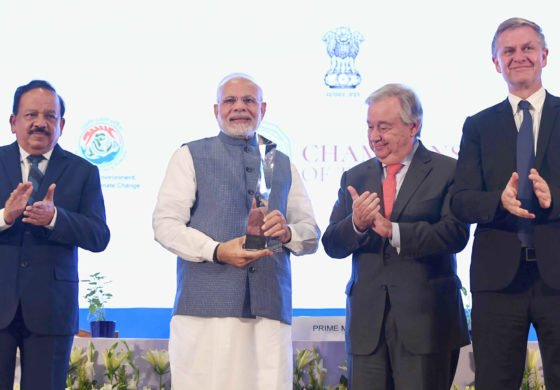 प्रधानमंत्री ‘चैम्पियन्स ऑफ द अर्थ अवार्ड 2018’ से सम्मानित