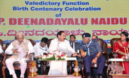 कौशल विकास एक निरंतर प्रक्रिया होनी चाहिए : उप-राष्‍ट्रपति