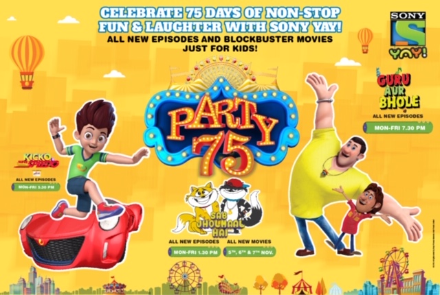 बच्चोंk के लिये 75 दिनों का नॉन-स्टॉLप धमाकेदार जश्न