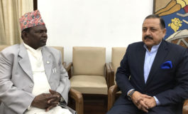 नेपाल की हरसंभव सहायता :डॉ. जितेन्द्र सिंह