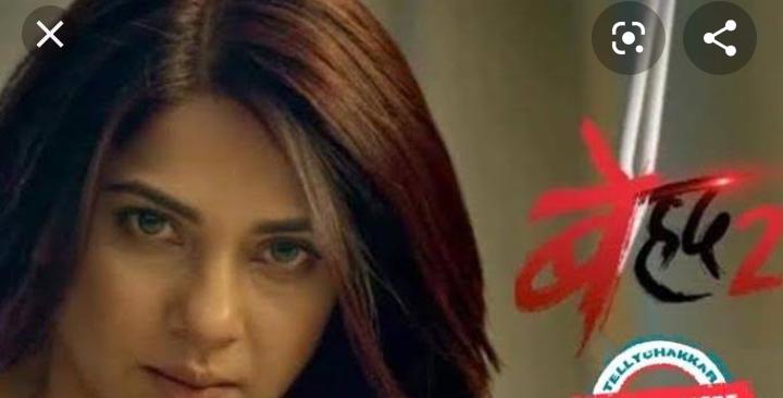 बेहद 2 का  हुआ ग्रैंड लॉन्च    लौट कर आ रही है” माया,
