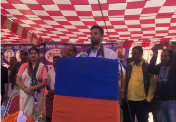 चिराग का मायावती पर तंज !!!