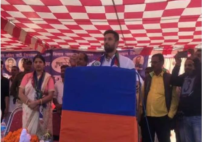 चिराग का मायावती पर तंज !!!