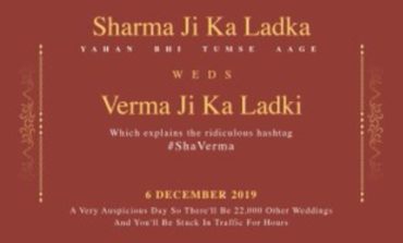 शादी के कार्ड में लिखा ऐसा,हो जाएंगे हंसी से पागल!