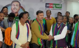 आजसू भी अकेले ही लड़ेगी झारखंड चुनाव !