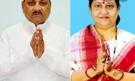 झारखंड विधानसभा चुनाव में परिवारों के बीच होगी टक्कर !!