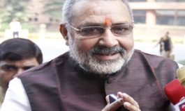 बयान बहादुर का विवादित बयान ?