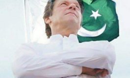 पाकिस्तान ने क्यों की शांति की अपील ?