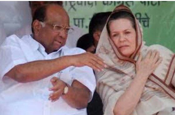 सरकार गठन को लेकर आज सोनिया गांधी से मिलेंगे एनसीपी प्रमुख।