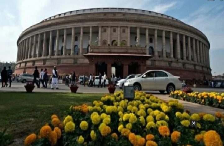 अगले कुछ दिनों का संसदीय कार्यकाल !…