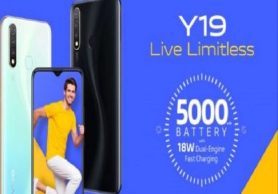 Vivo ने भारत में वाई सीरीज को रिफ्रेश किया, जानिए कीमत