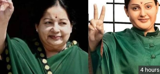 कंगना बनी जयललिता : थलैवी