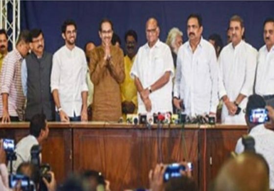 पहली बार साथ दिखेंगे शिवसेना, NCP और कांग्रेस MLA, शाम को 162 विधायकों की परेड