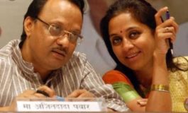 अजित पवार की घर वापसी : सुप्रिया सुले ने किया स्वागत !!!