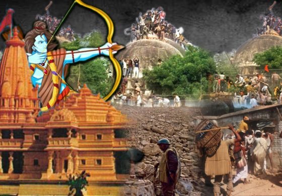सियासत की नगरी,अयोध्या में शांति की अपील कैसे ?