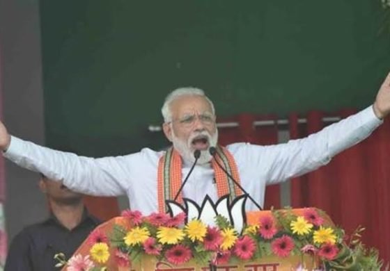 झारखंड विधानसभा चुनाव :इन जगहों पर आज करेंगे पीएम मोदी दौरा।