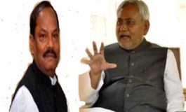 एनडीए से अलग हुए नीतीश?