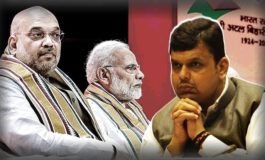 सत्ता के अखाड़े में फडणवीस सरकार चित्त !!