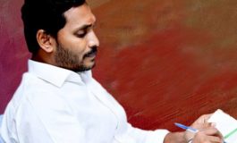 भाषा को लेकर राजनीतिकरण?