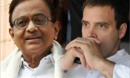 पी. चिदंबरम से मिलने तिहाड़ जेल पहुंचे राहुल गांधी और प्रियंका गांधी!