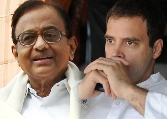 पी. चिदंबरम से मिलने तिहाड़ जेल पहुंचे राहुल गांधी और प्रियंका गांधी!