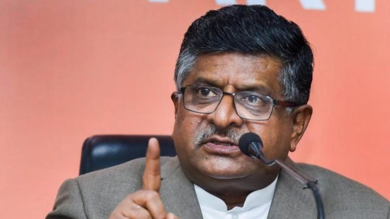 महाराष्ट्र की सियासत पर रविशंकर प्रसाद का तंज :जो बाला साहेब के सिद्धांतों का नहीं रख सके उनके लिए कुछ नहीं कहना!
