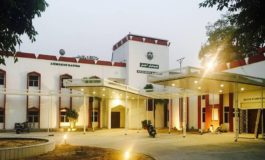 इतिहास जामिया का!