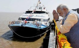 बंद हुआ प्रधानमंत्री जी का ड्रीम प्रोजेक्ट!!!!