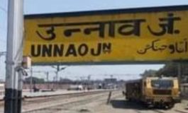 उन्नाव की खूनी दास्तान !!!!