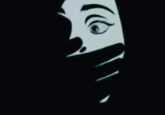 आख़िर कब तक ?