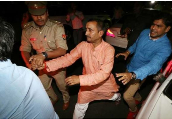 उन्नाव रेप कांड में विधायक कुलदीप सिंह सेंगर को  उम्र कैद की सजा!..
