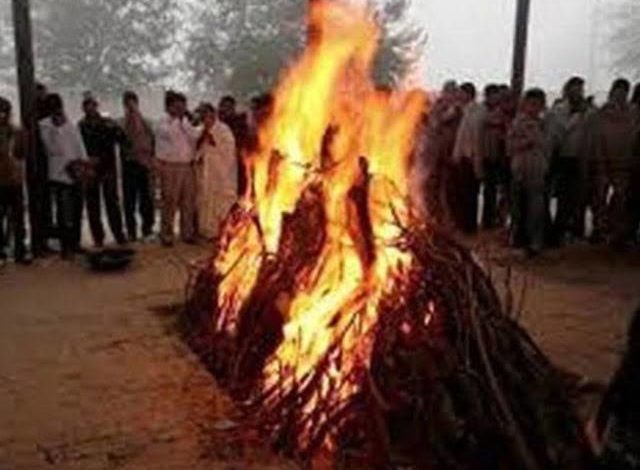 उन्नाव पीड़िता का हुआ अंतिम संस्कार,योगी सरकार ने दिया 25 लाख !!