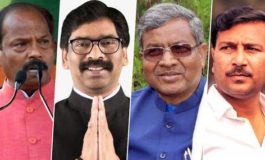 झारखंड में रघुवर दास के किस्मत  ने दिया धोखा,किसका होगा राजतिलक!..