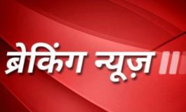 शाहीन बाग के प्रदर्शनकर्ता अभी भी उठने का नाम नहीं ले रहे हैं। सोमवार को सुप्रीम कोर्ट में है सुनवाई।